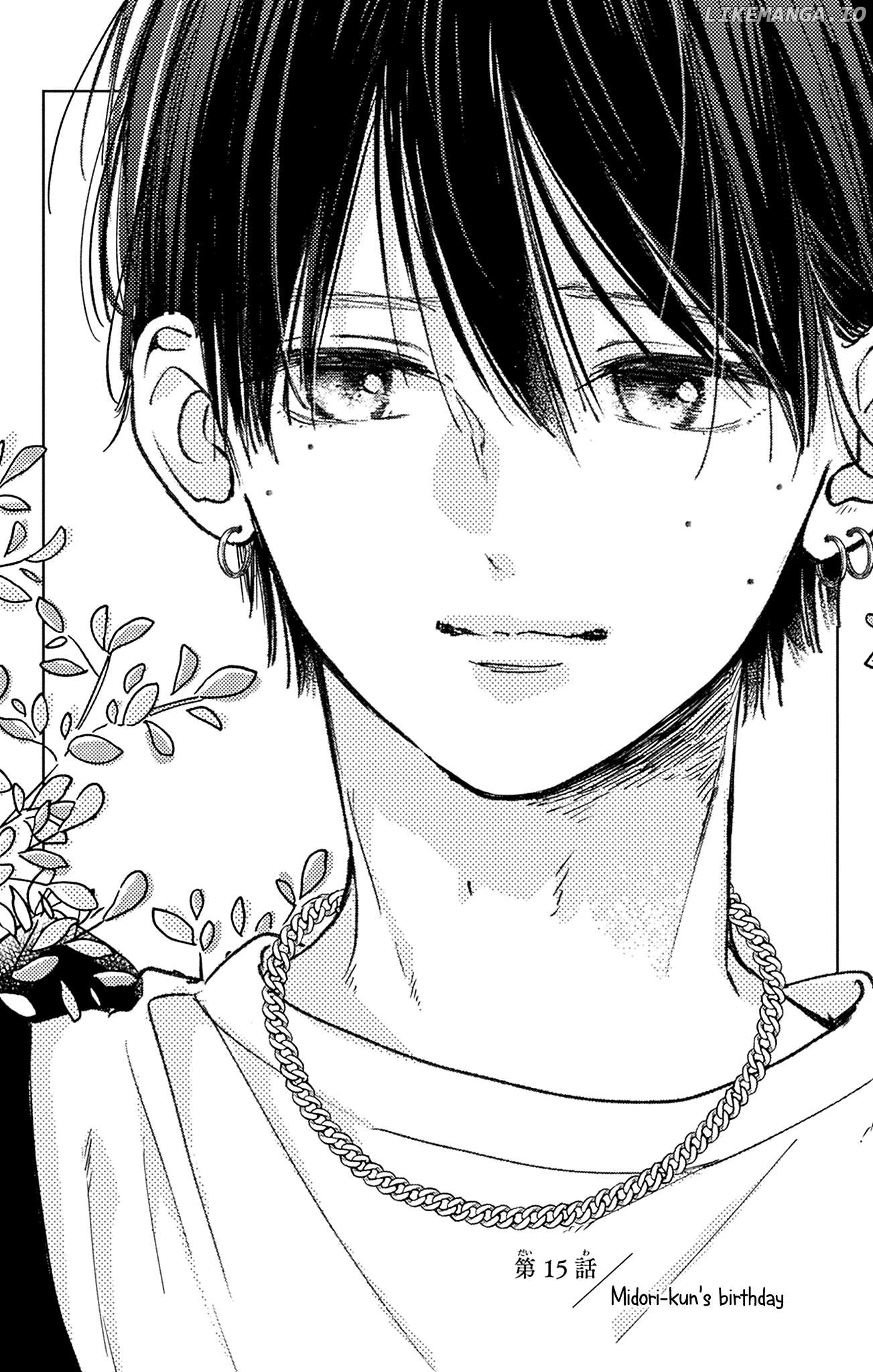 Onee-chan no Midori-kun Chapter 15 - page 1