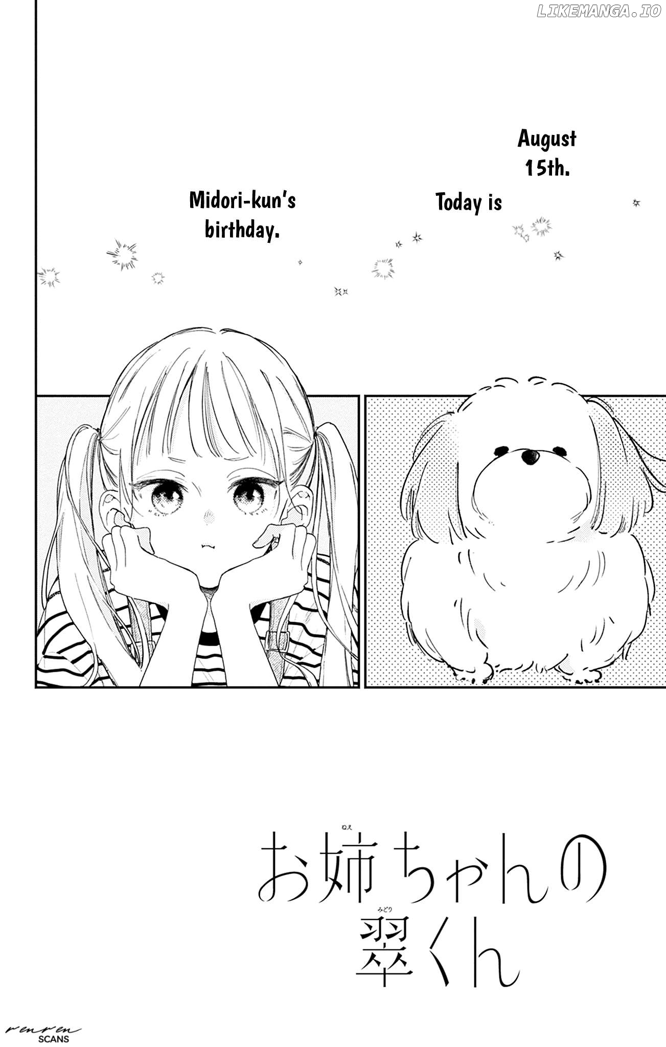 Onee-chan no Midori-kun Chapter 15 - page 2