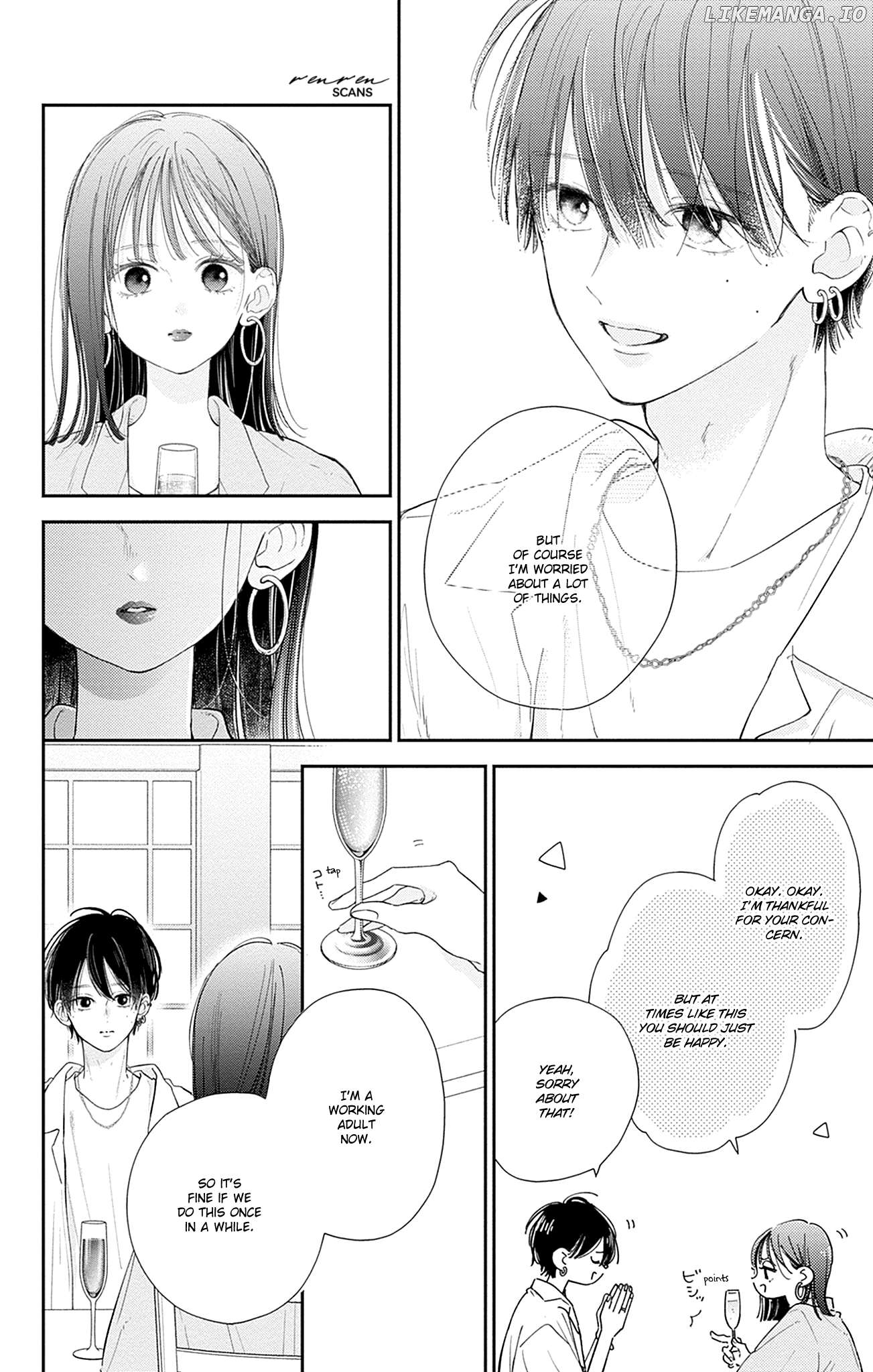 Onee-chan no Midori-kun Chapter 15 - page 6