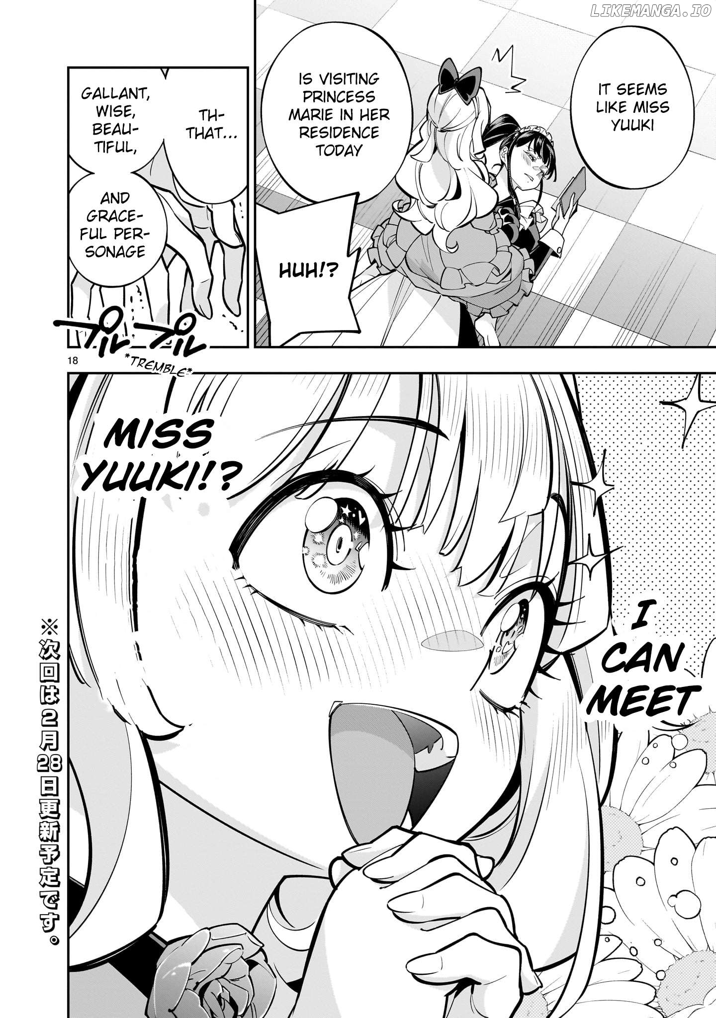 The Death Defying Princess Creates a Yuri Harem to Survive Chapter 6 - page 18