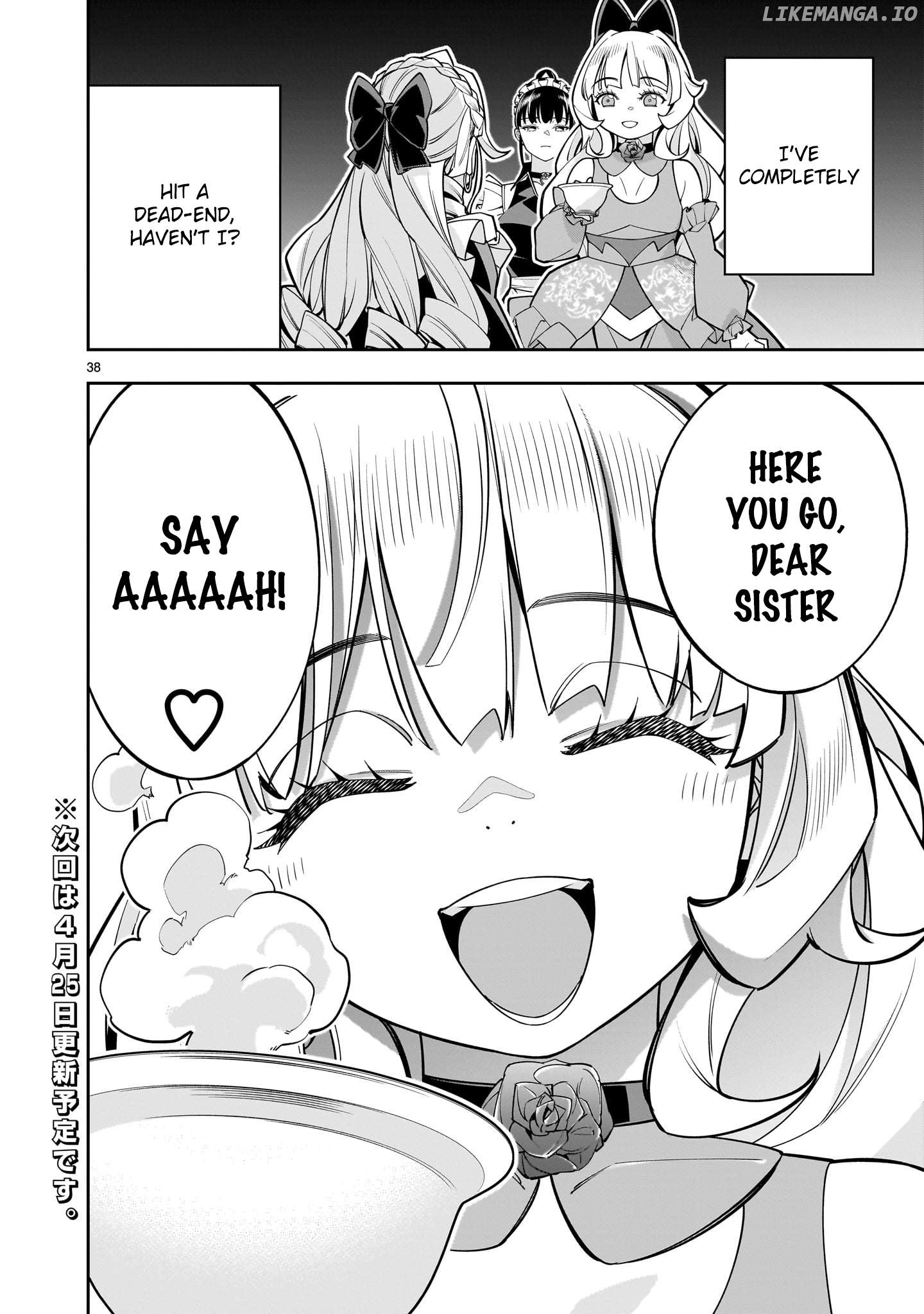 The Death Defying Princess Creates a Yuri Harem to Survive Chapter 7 - page 37