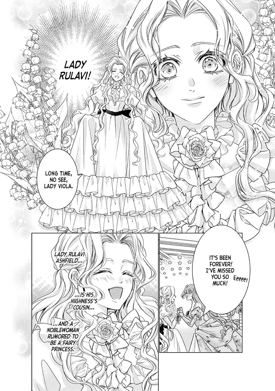 My Ice-Rose Husband Said He Only Wants Me to Play the Role of the Next Duchess, but Now He's Stalking Me at Home! Chapter 18.1 - page 10
