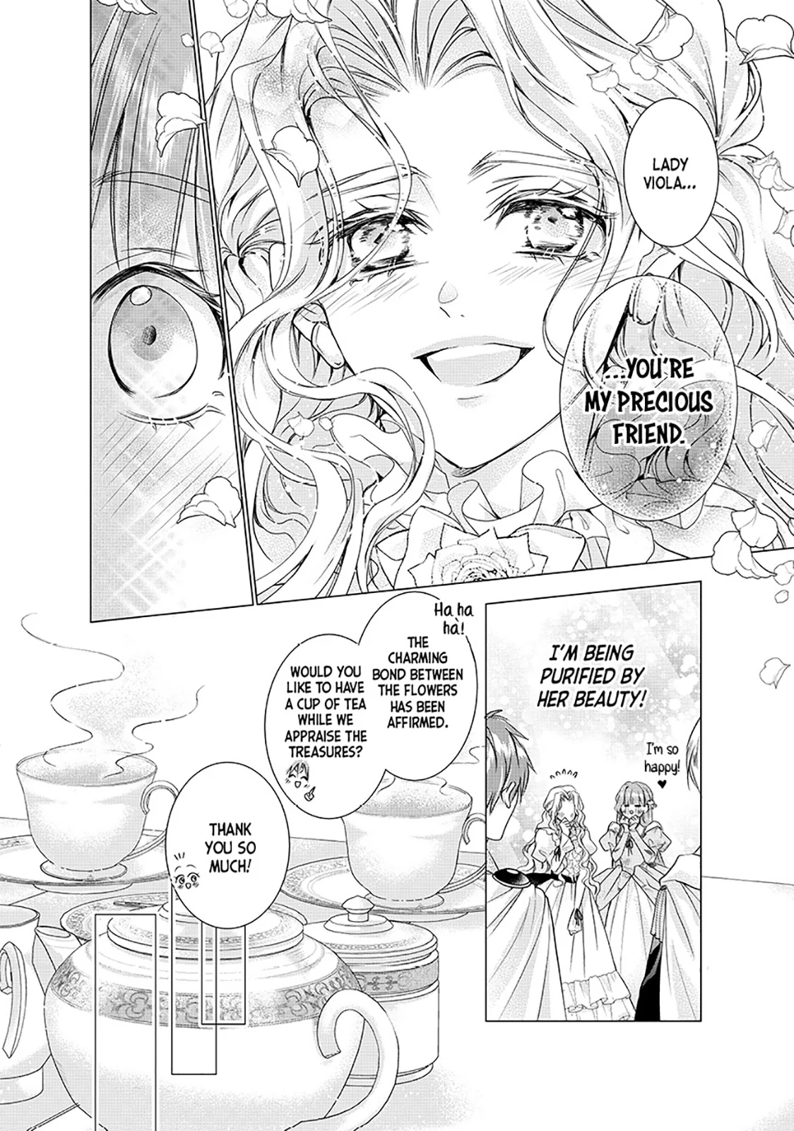 My Ice-Rose Husband Said He Only Wants Me to Play the Role of the Next Duchess, but Now He's Stalking Me at Home! Chapter 18.1 - page 12