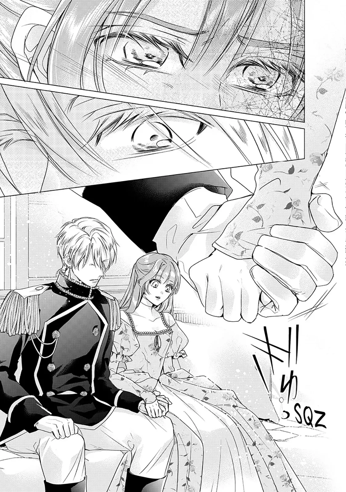 My Ice-Rose Husband Said He Only Wants Me to Play the Role of the Next Duchess, but Now He's Stalking Me at Home! Chapter 18.2 - page 9