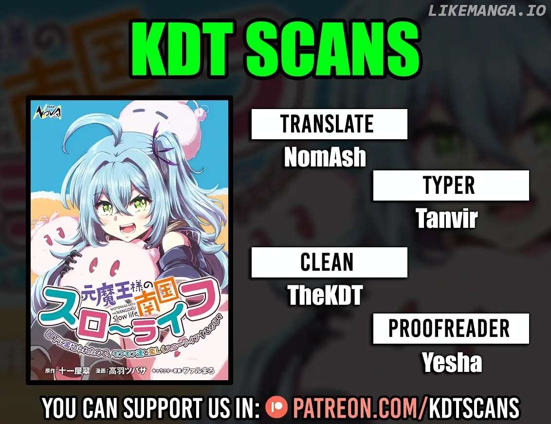 Moto Maou-sama no Nangoku Slow Life - Buka ni Uragirareta no de, Mofumofu-tachi to Tanoshiku Slow Life suru no Ja Chapter 5 - page 1