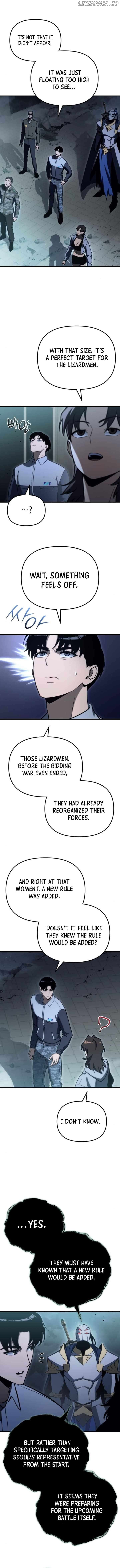 Hiding a Logistics Center in The Apocalypse Chapter 32 - page 2