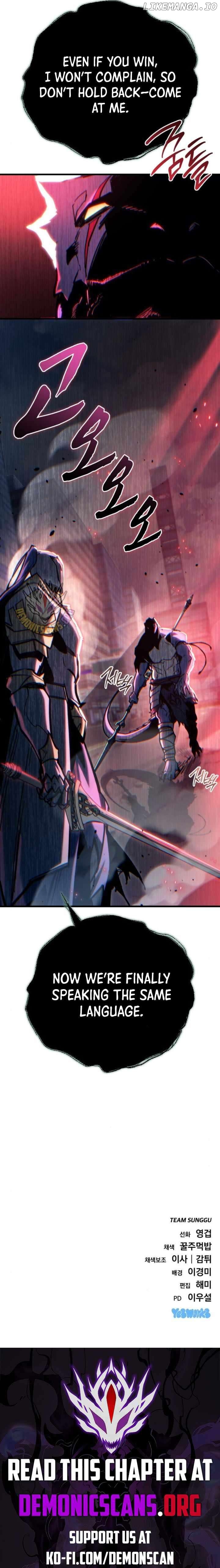 Hiding a Logistics Center in The Apocalypse Chapter 32 - page 20