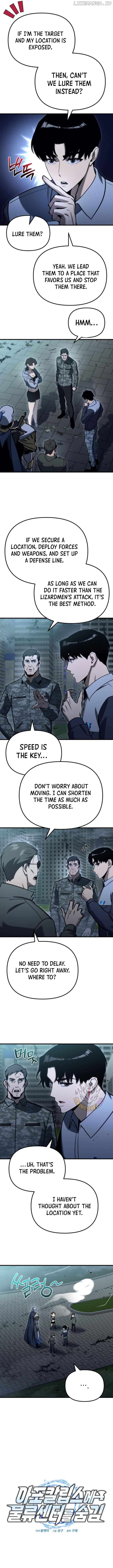 Hiding a Logistics Center in The Apocalypse Chapter 32 - page 4