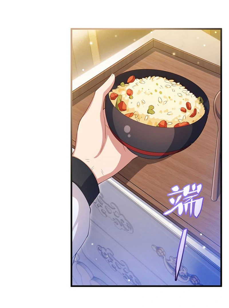 Shut up, Evil Dragon, I don't want to raise a child with you anymore Chapter 31 - page 23