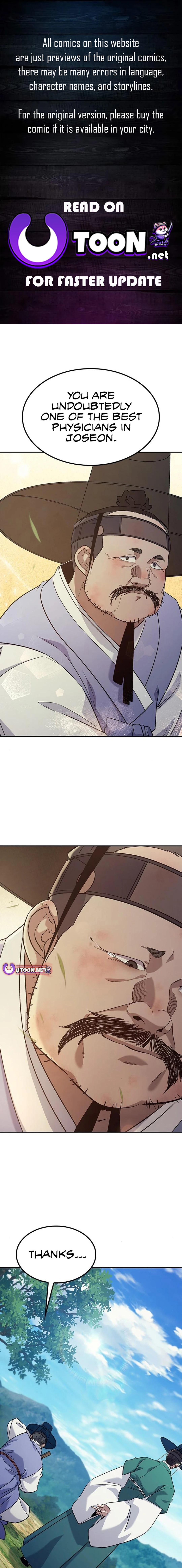 Doctor’s Time Travel To Joseon Chapter 39 - page 1