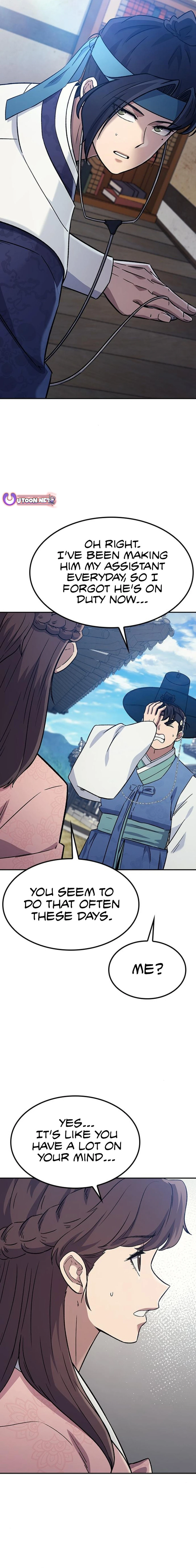 Doctor’s Time Travel To Joseon Chapter 39 - page 15