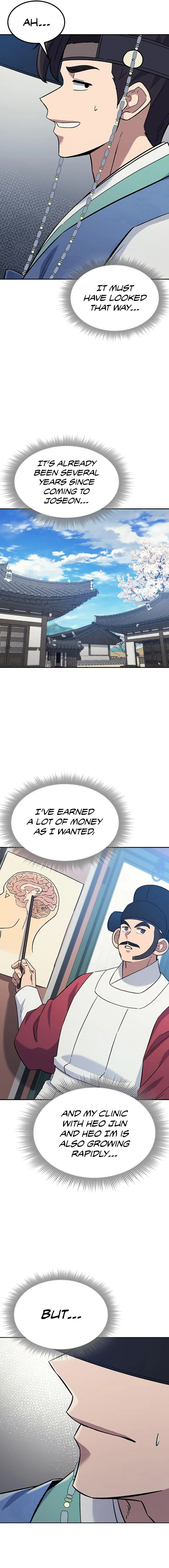 Doctor’s Time Travel To Joseon Chapter 39 - page 16
