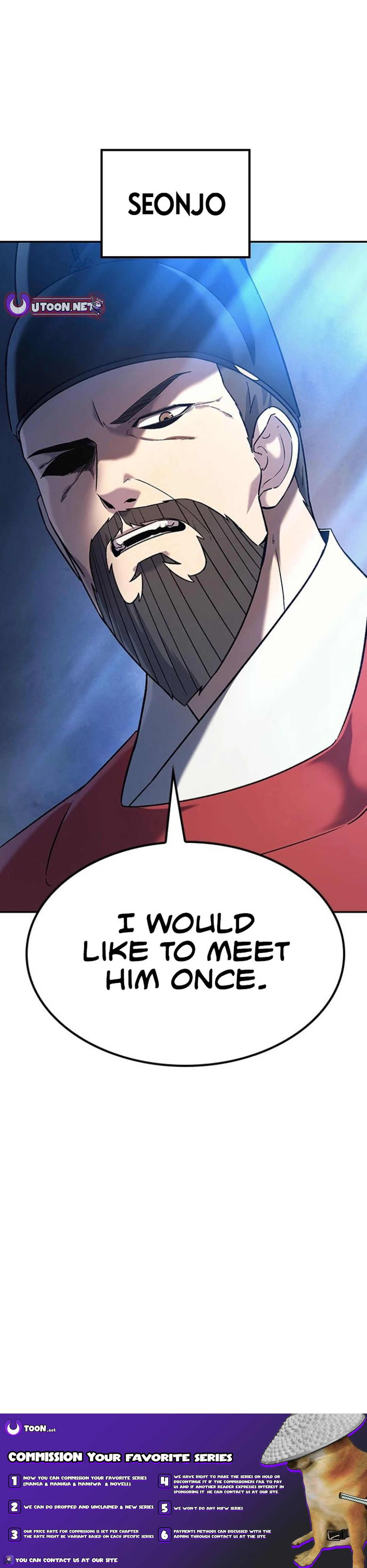 Doctor’s Time Travel To Joseon Chapter 39 - page 22