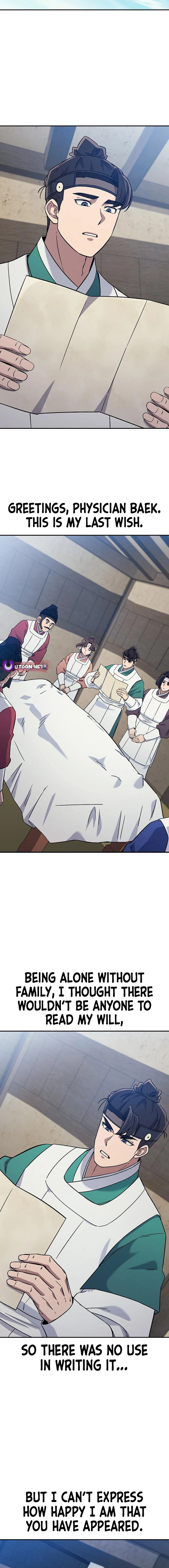 Doctor’s Time Travel To Joseon Chapter 39 - page 5