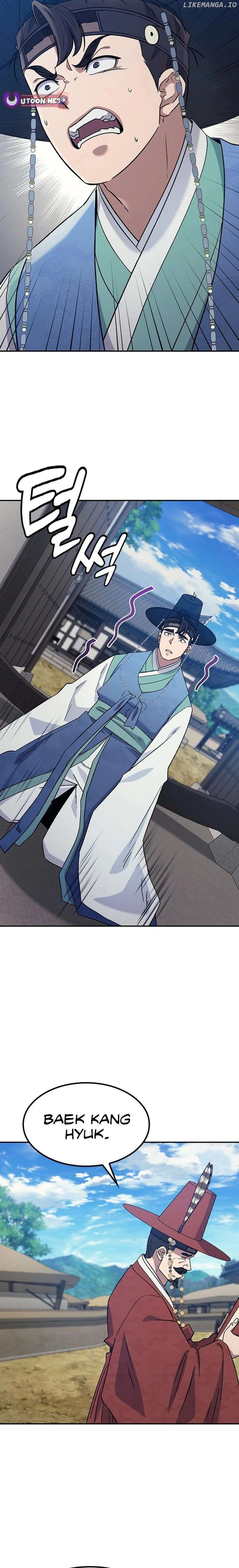 Doctor’s Time Travel To Joseon Chapter 40 - page 21