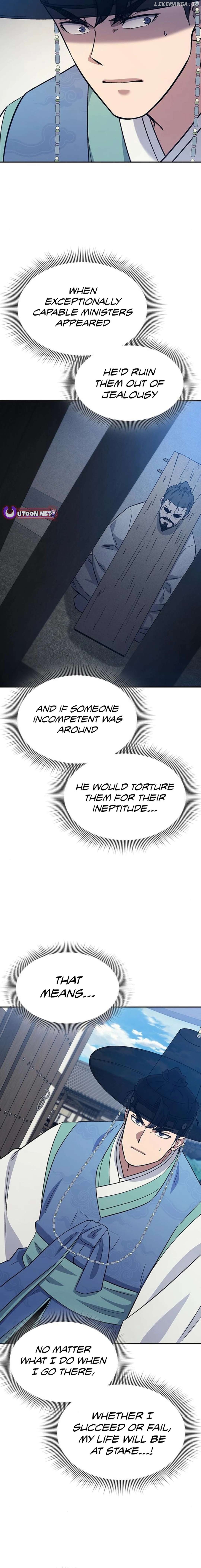 Doctor’s Time Travel To Joseon Chapter 40 - page 24