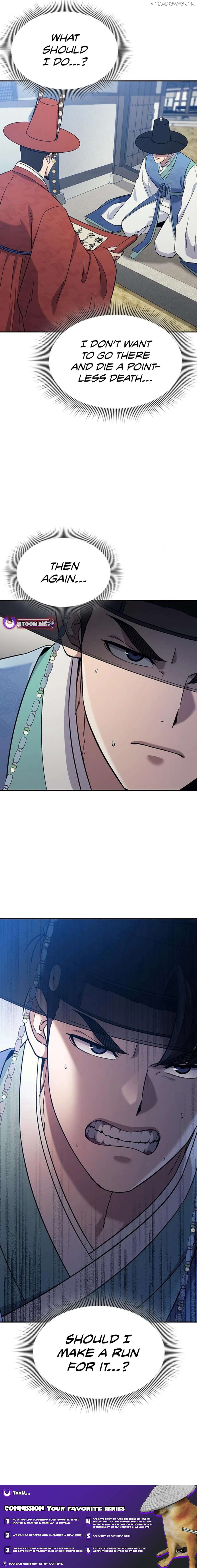 Doctor’s Time Travel To Joseon Chapter 40 - page 25