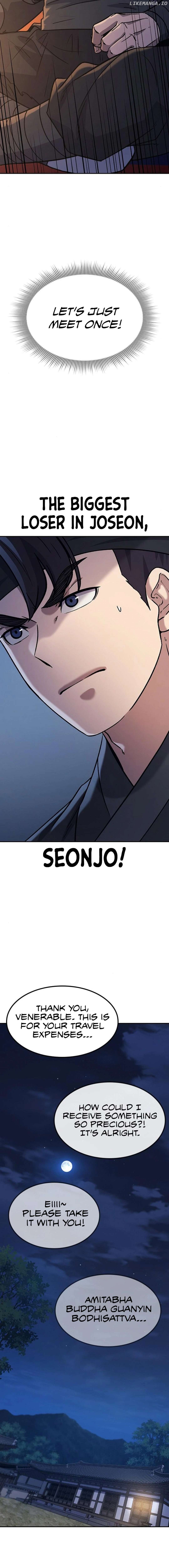 Doctor’s Time Travel To Joseon Chapter 41 - page 18