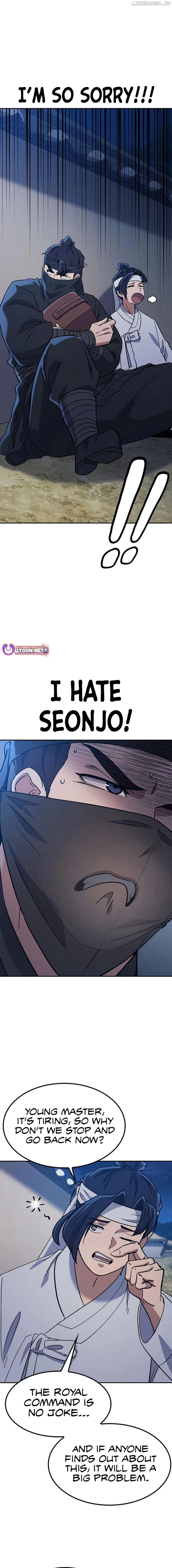Doctor’s Time Travel To Joseon Chapter 41 - page 5