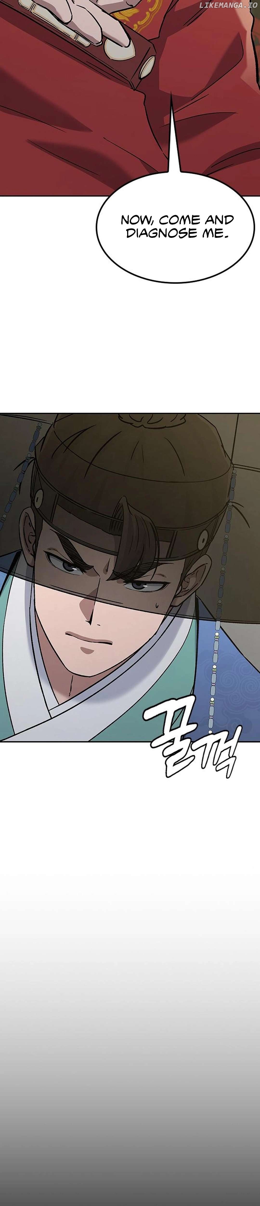 Doctor’s Time Travel To Joseon Chapter 42 - page 16