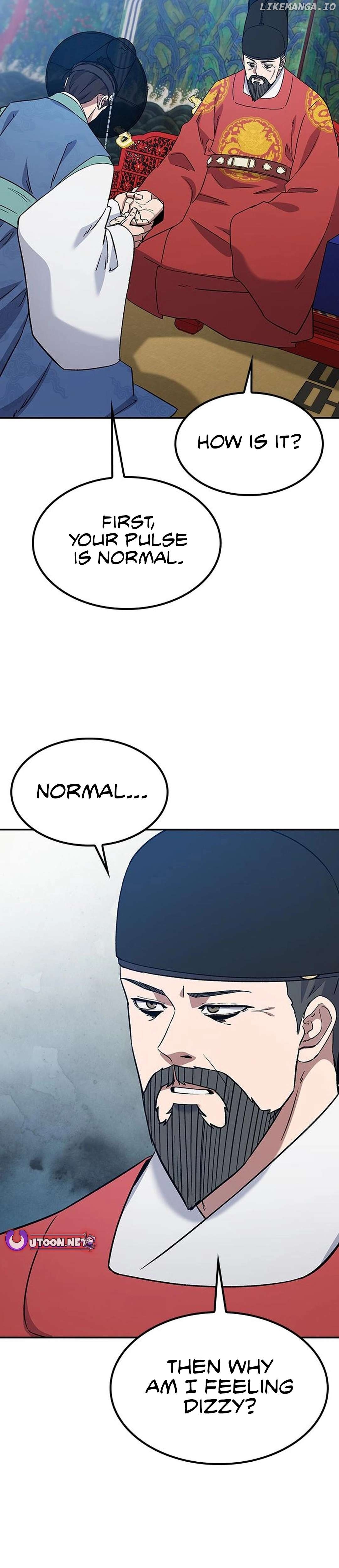 Doctor’s Time Travel To Joseon Chapter 42 - page 21