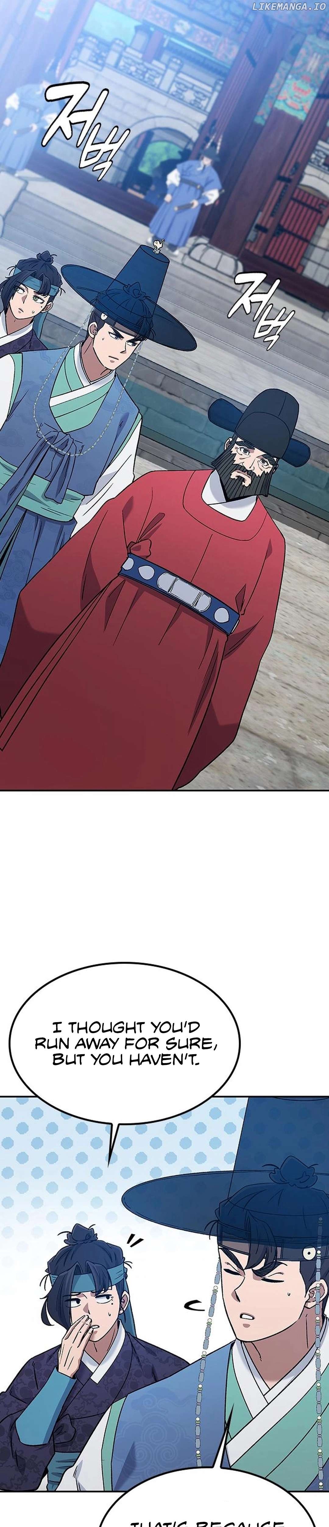 Doctor’s Time Travel To Joseon Chapter 42 - page 4