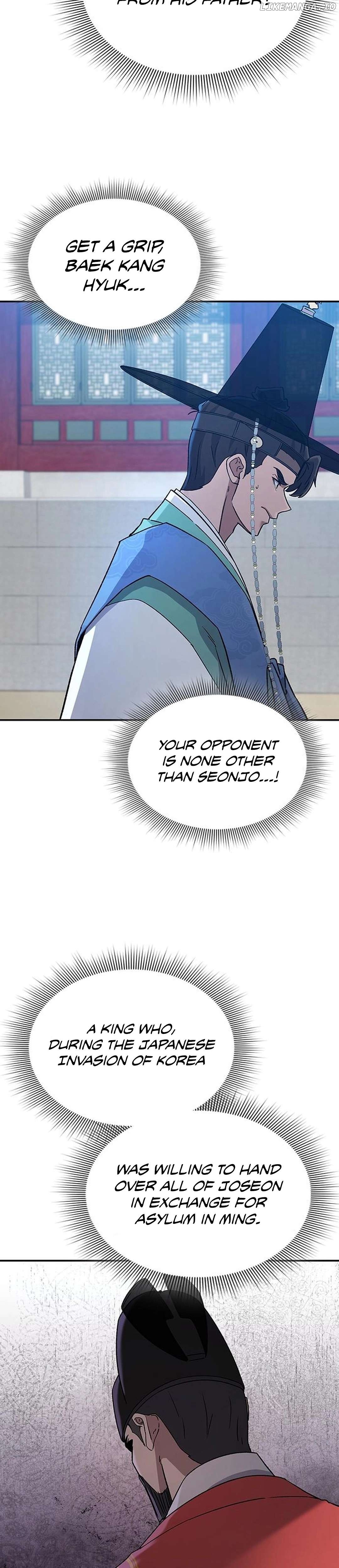Doctor’s Time Travel To Joseon Chapter 42 - page 8