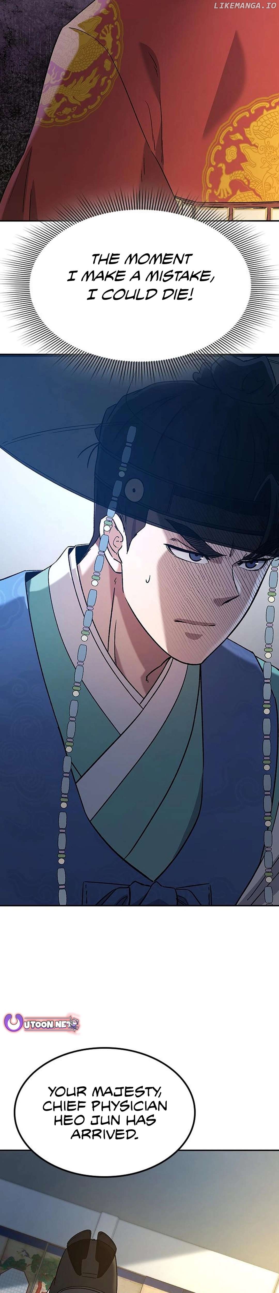 Doctor’s Time Travel To Joseon Chapter 42 - page 9