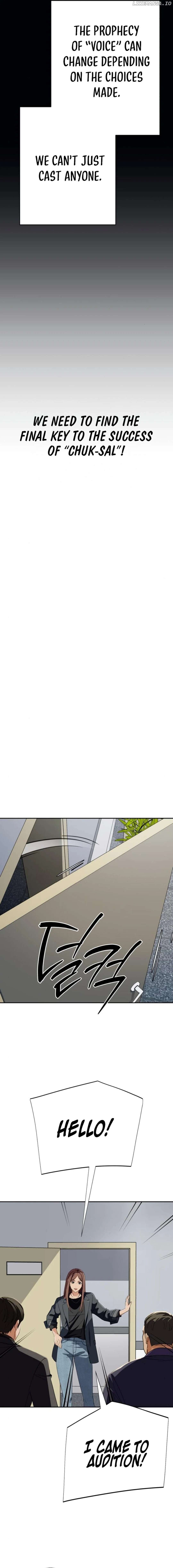 It’s voice phishing, but it’s a life reversal Chapter 30 - page 3
