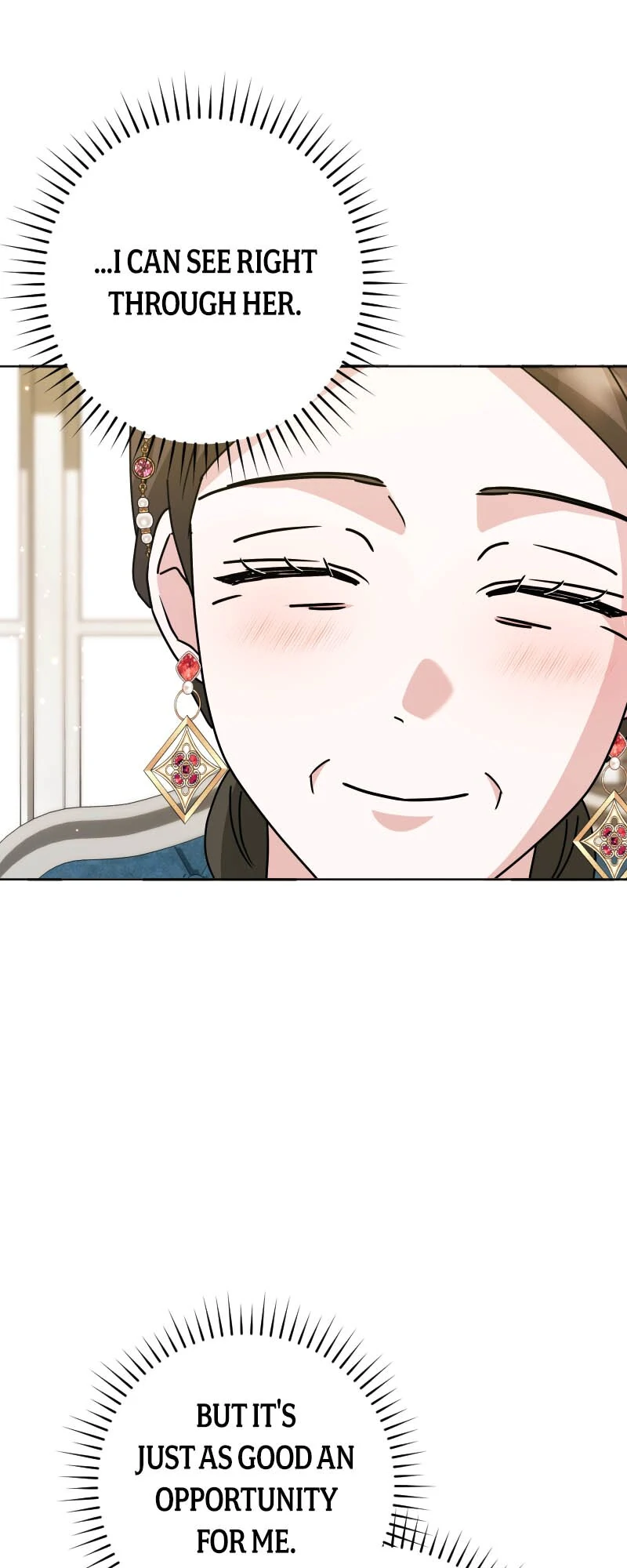 There's a Witch in the Emperor's Bedroom Chapter 26 - page 16