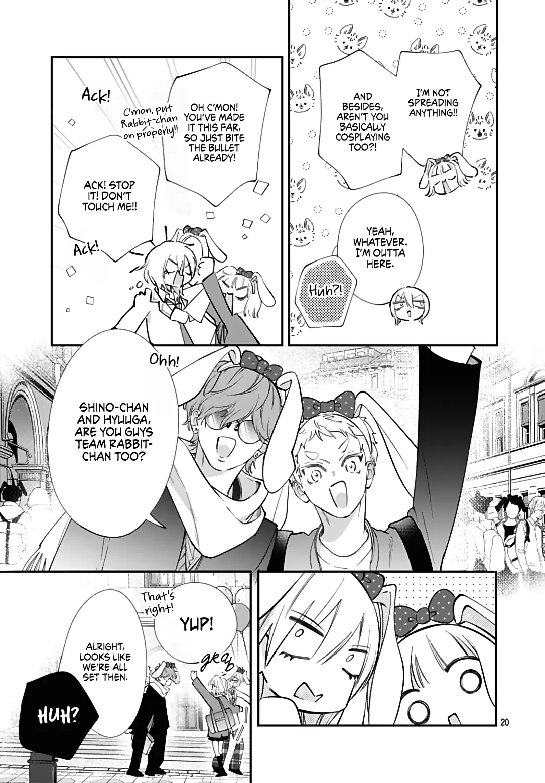 Kimi wo Wasureru Koi ga Shitai Chapter 17 - page 22