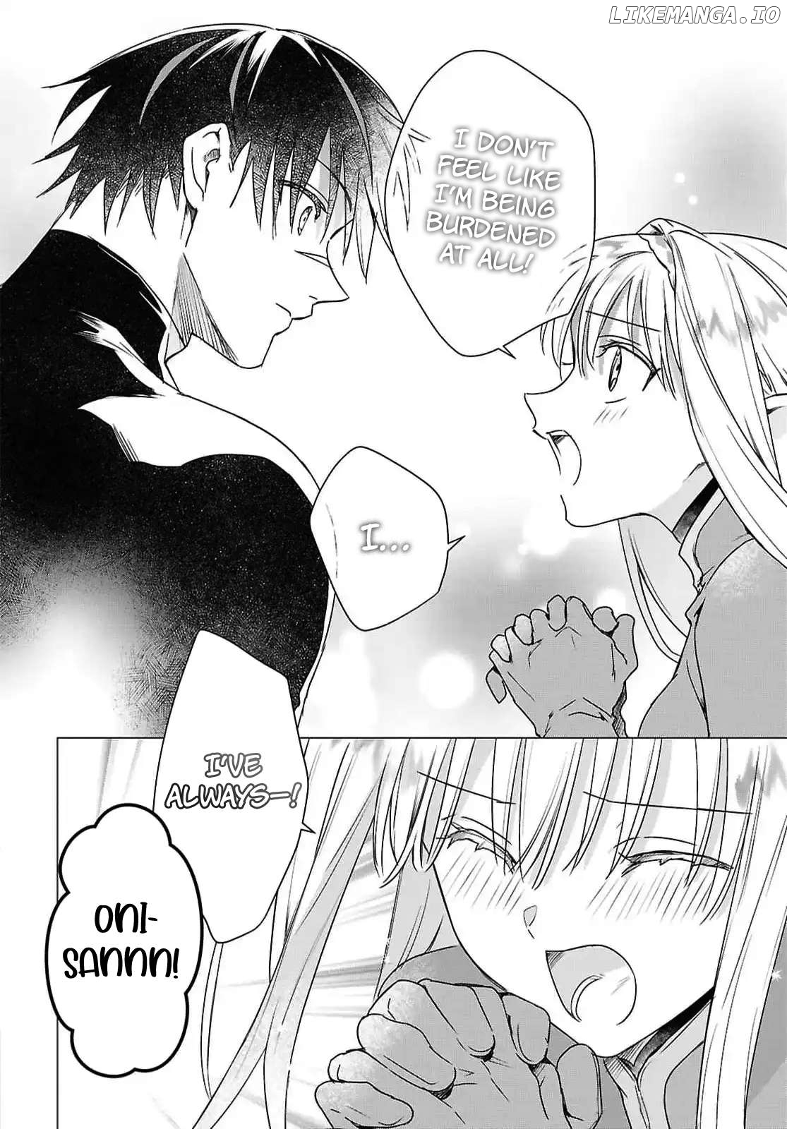 Kabe-yaku nado fuyo to tsuiho sa reta S-kyu boken-sha, (dorei kaiho) sukiru o kushi shite shijo saikyo no kuni-dzukuri Chapter 10 - page 10