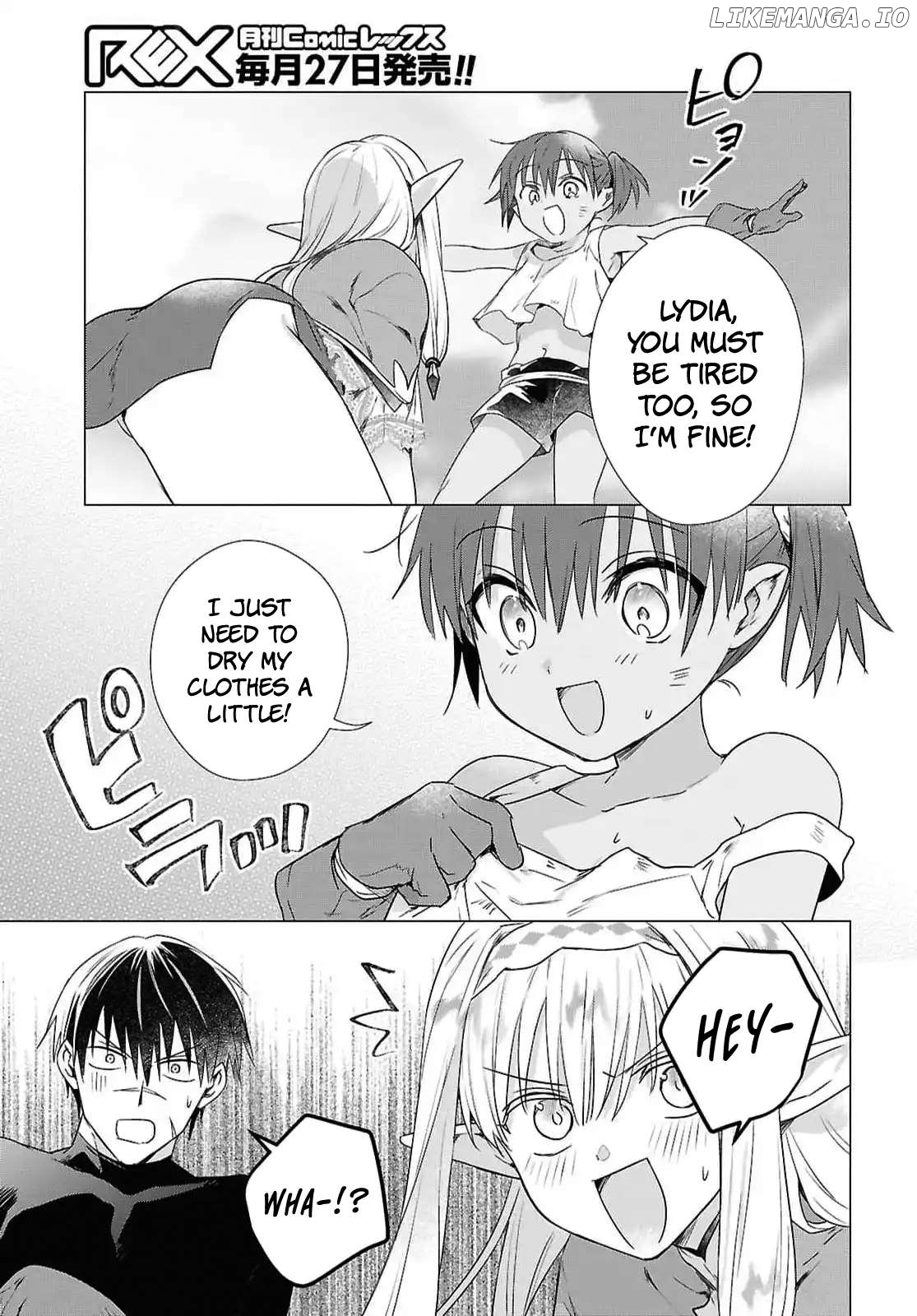 Kabe-yaku nado fuyo to tsuiho sa reta S-kyu boken-sha, (dorei kaiho) sukiru o kushi shite shijo saikyo no kuni-dzukuri Chapter 10 - page 21
