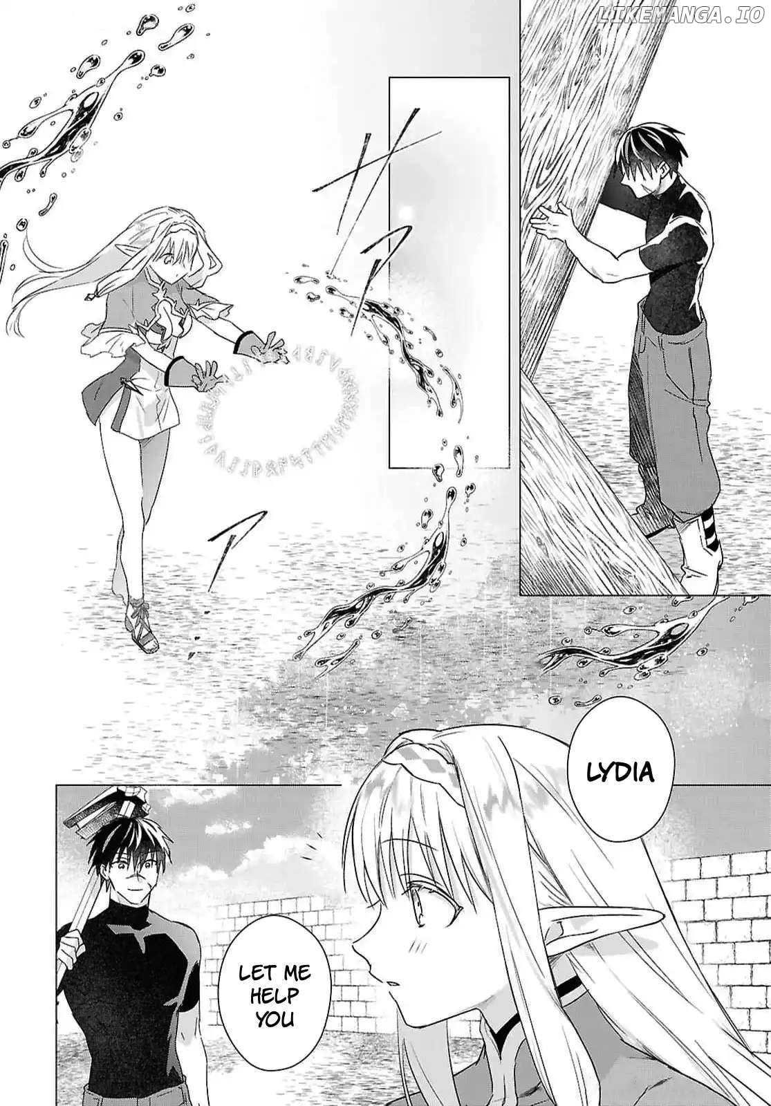 Kabe-yaku nado fuyo to tsuiho sa reta S-kyu boken-sha, (dorei kaiho) sukiru o kushi shite shijo saikyo no kuni-dzukuri Chapter 10 - page 4