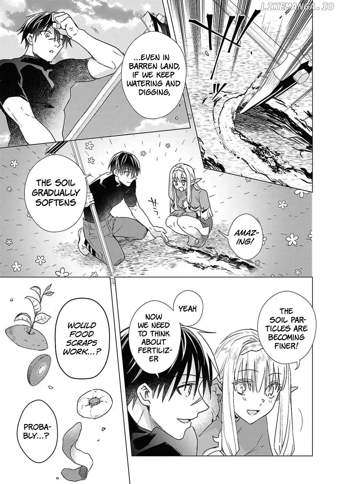 Kabe-yaku nado fuyo to tsuiho sa reta S-kyu boken-sha, (dorei kaiho) sukiru o kushi shite shijo saikyo no kuni-dzukuri Chapter 10 - page 5