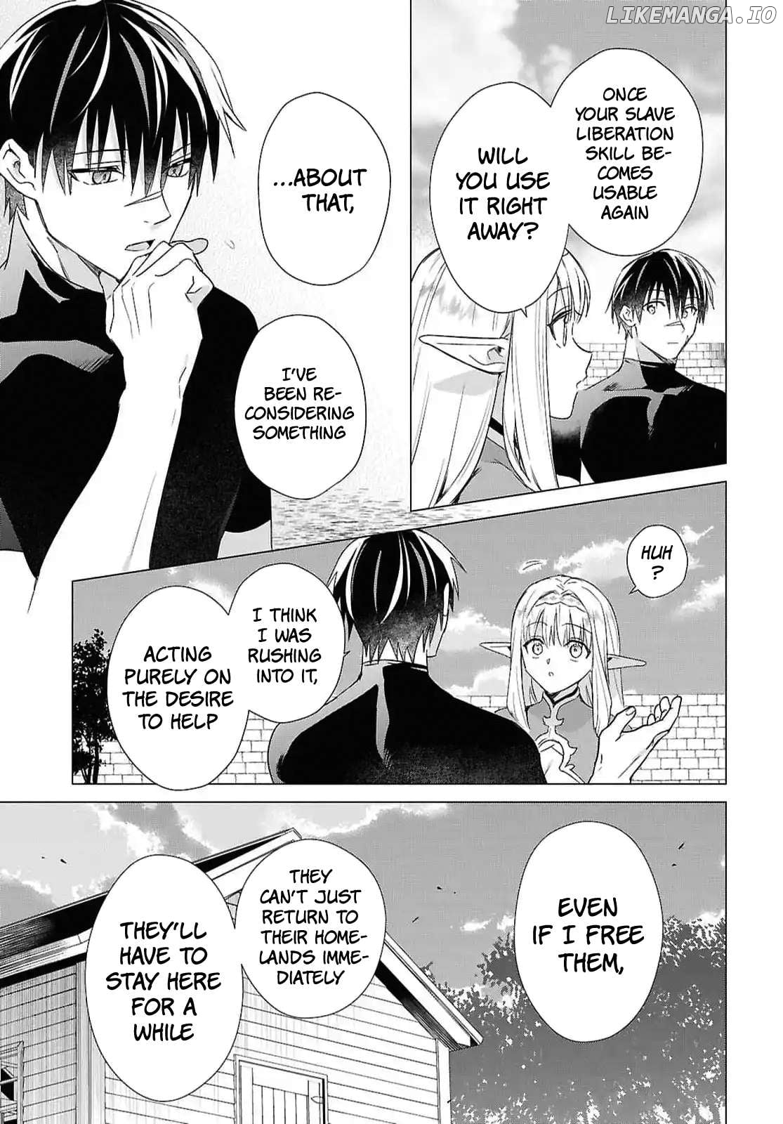 Kabe-yaku nado fuyo to tsuiho sa reta S-kyu boken-sha, (dorei kaiho) sukiru o kushi shite shijo saikyo no kuni-dzukuri Chapter 10 - page 7