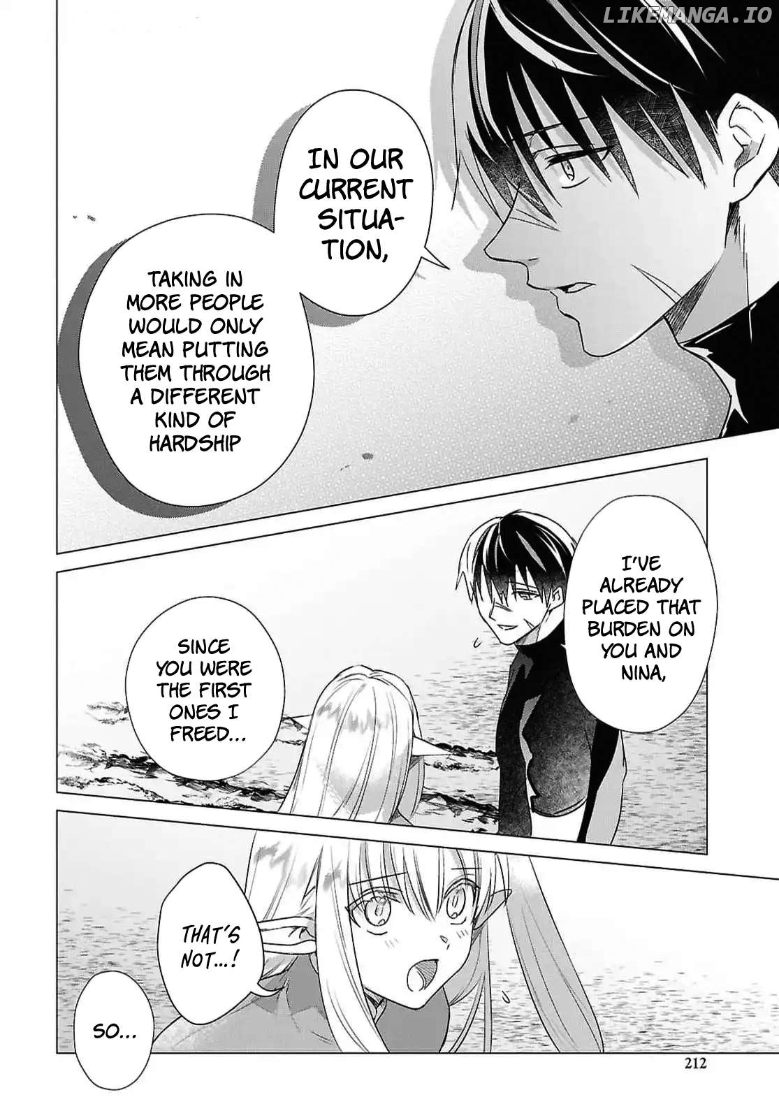 Kabe-yaku nado fuyo to tsuiho sa reta S-kyu boken-sha, (dorei kaiho) sukiru o kushi shite shijo saikyo no kuni-dzukuri Chapter 10 - page 8