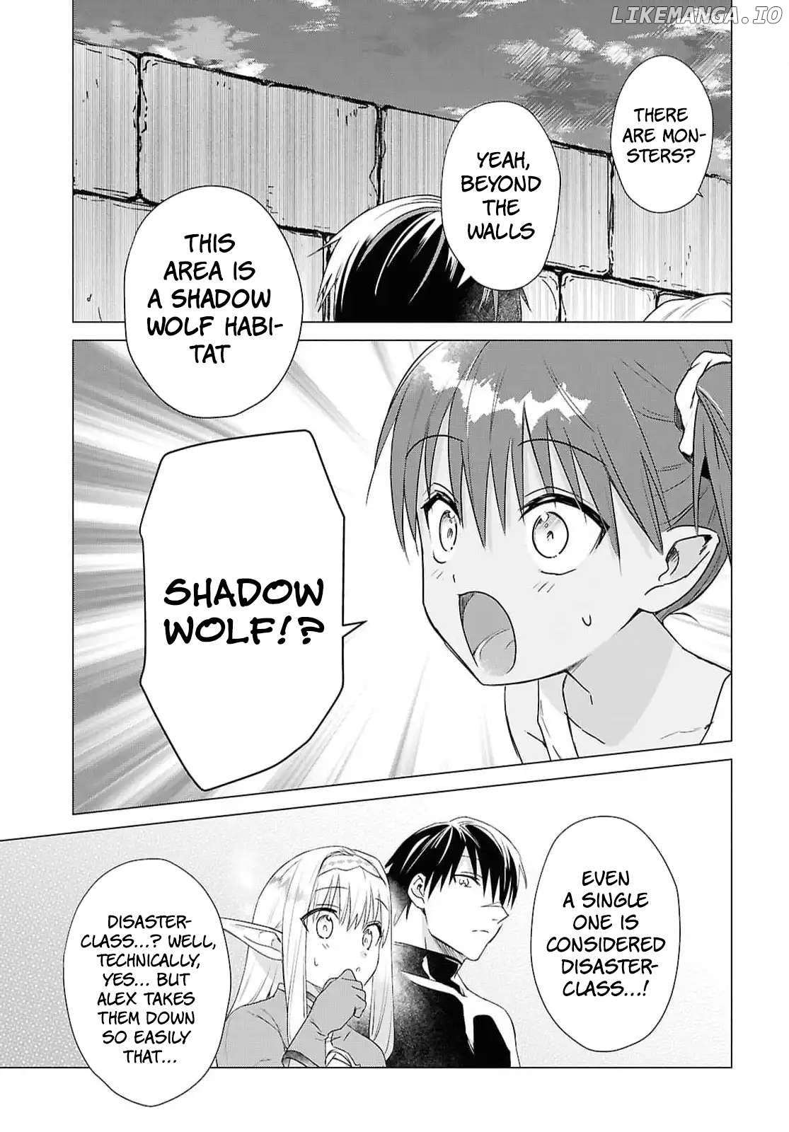 Kabe-yaku nado fuyo to tsuiho sa reta S-kyu boken-sha, (dorei kaiho) sukiru o kushi shite shijo saikyo no kuni-dzukuri Chapter 9 - page 13
