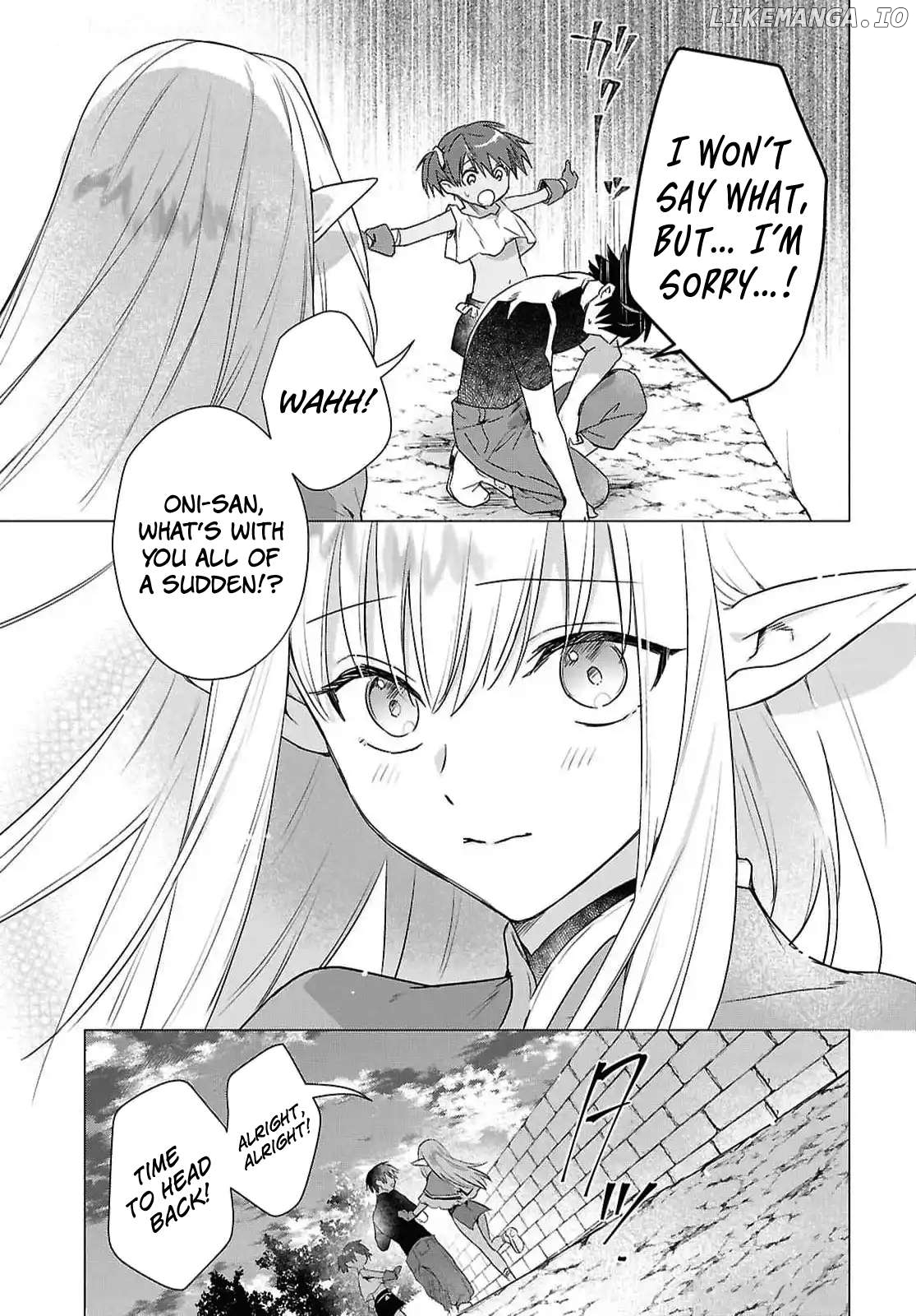 Kabe-yaku nado fuyo to tsuiho sa reta S-kyu boken-sha, (dorei kaiho) sukiru o kushi shite shijo saikyo no kuni-dzukuri Chapter 9 - page 19