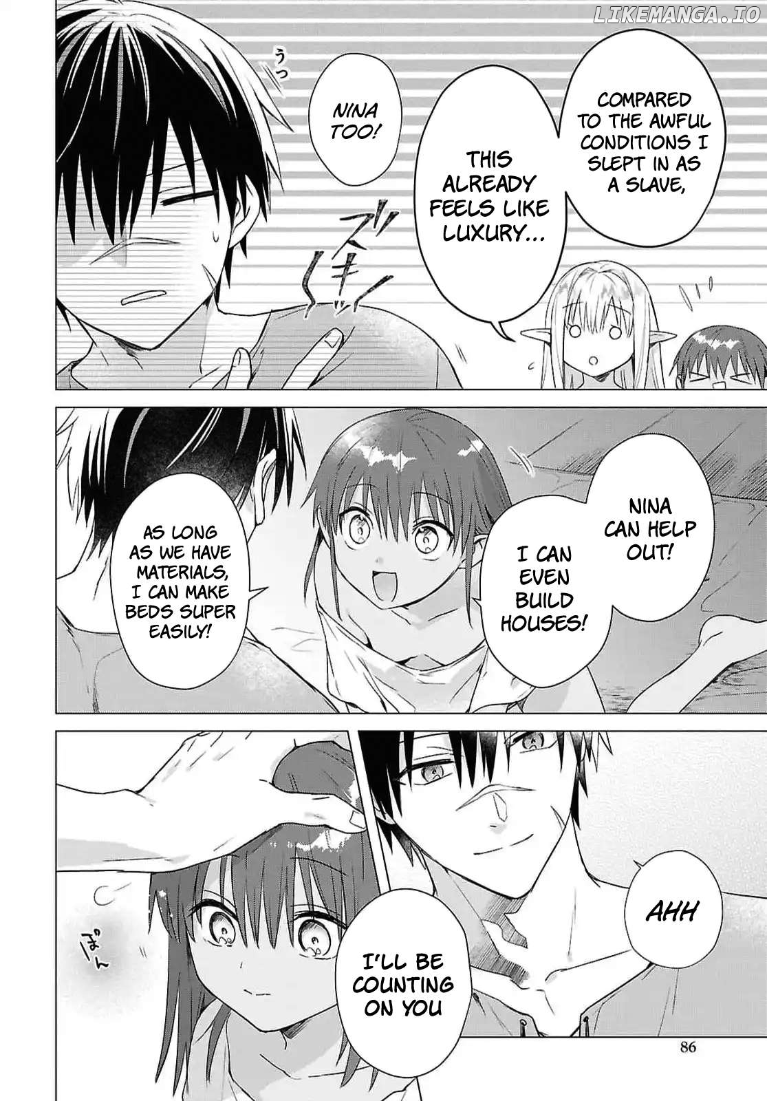 Kabe-yaku nado fuyo to tsuiho sa reta S-kyu boken-sha, (dorei kaiho) sukiru o kushi shite shijo saikyo no kuni-dzukuri Chapter 9 - page 22