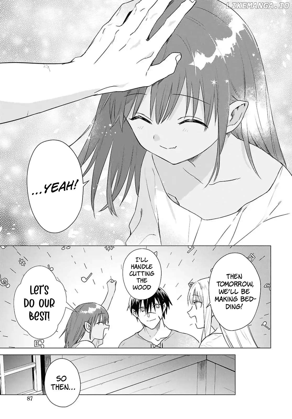 Kabe-yaku nado fuyo to tsuiho sa reta S-kyu boken-sha, (dorei kaiho) sukiru o kushi shite shijo saikyo no kuni-dzukuri Chapter 9 - page 23