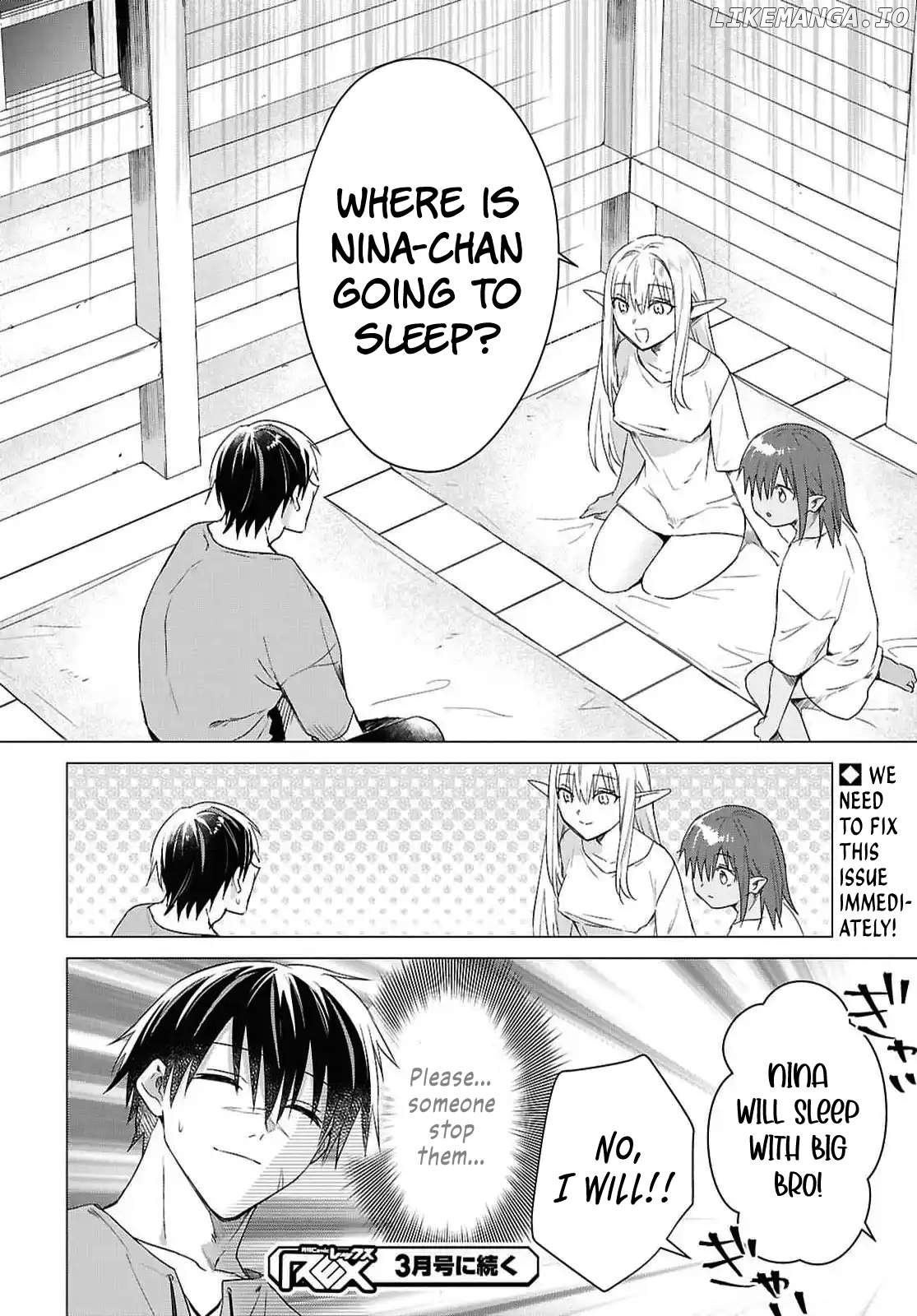Kabe-yaku nado fuyo to tsuiho sa reta S-kyu boken-sha, (dorei kaiho) sukiru o kushi shite shijo saikyo no kuni-dzukuri Chapter 9 - page 24