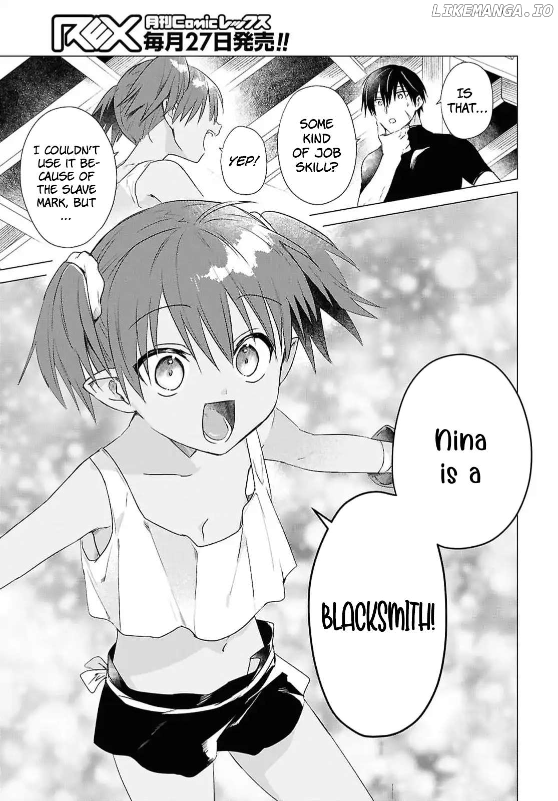 Kabe-yaku nado fuyo to tsuiho sa reta S-kyu boken-sha, (dorei kaiho) sukiru o kushi shite shijo saikyo no kuni-dzukuri Chapter 9 - page 3