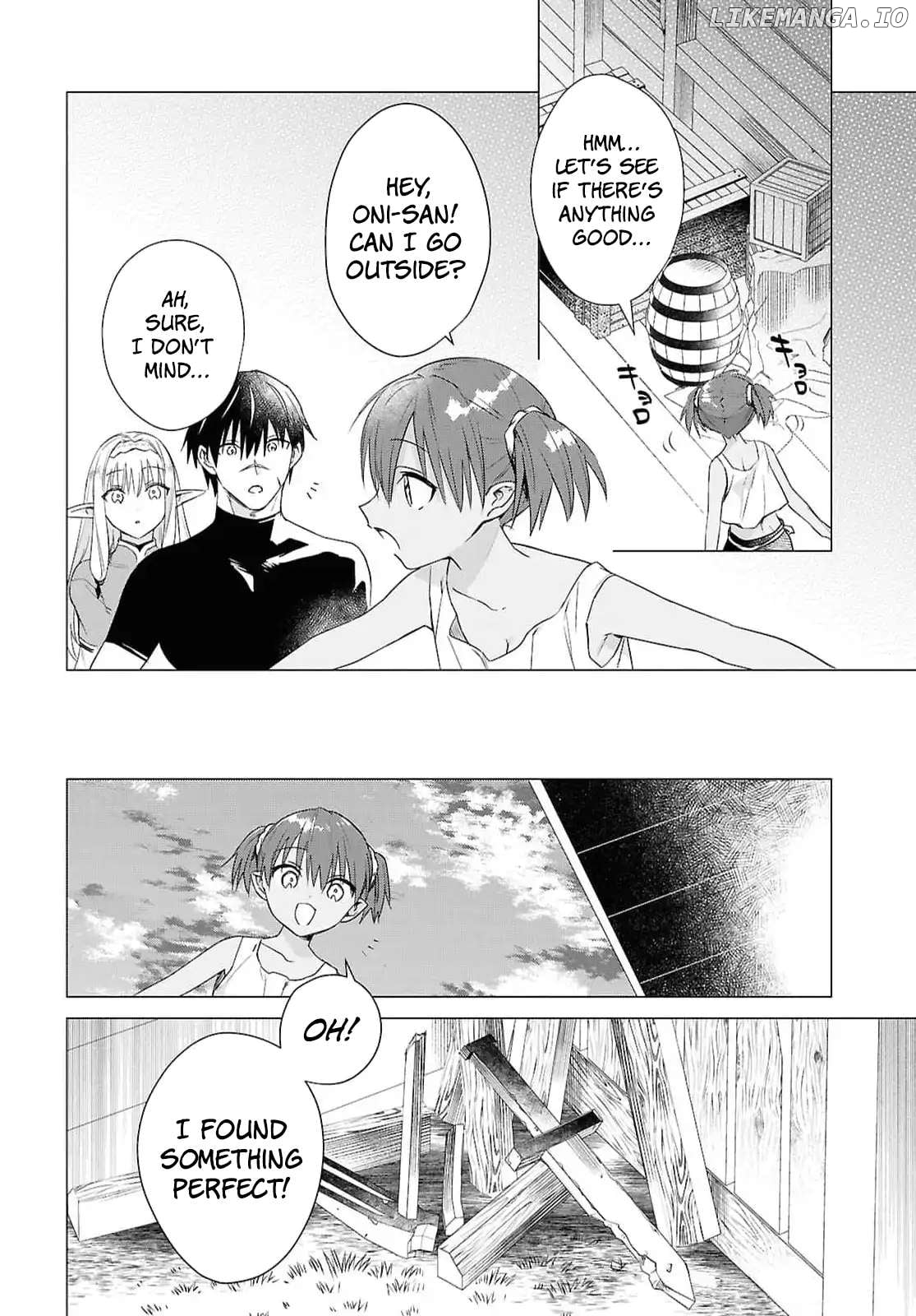 Kabe-yaku nado fuyo to tsuiho sa reta S-kyu boken-sha, (dorei kaiho) sukiru o kushi shite shijo saikyo no kuni-dzukuri Chapter 9 - page 4