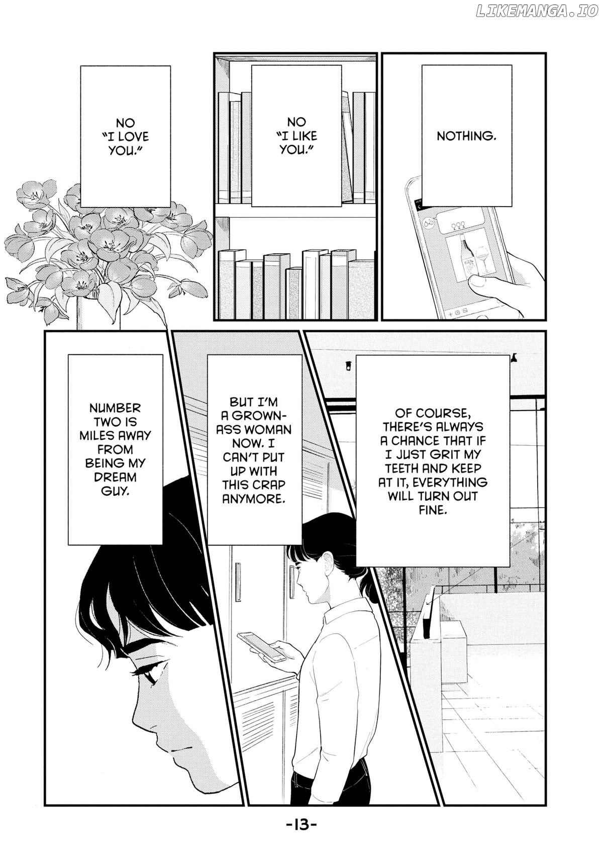 Tokyo Tarareba Girls Returns 2 Chapter 17 - page 14
