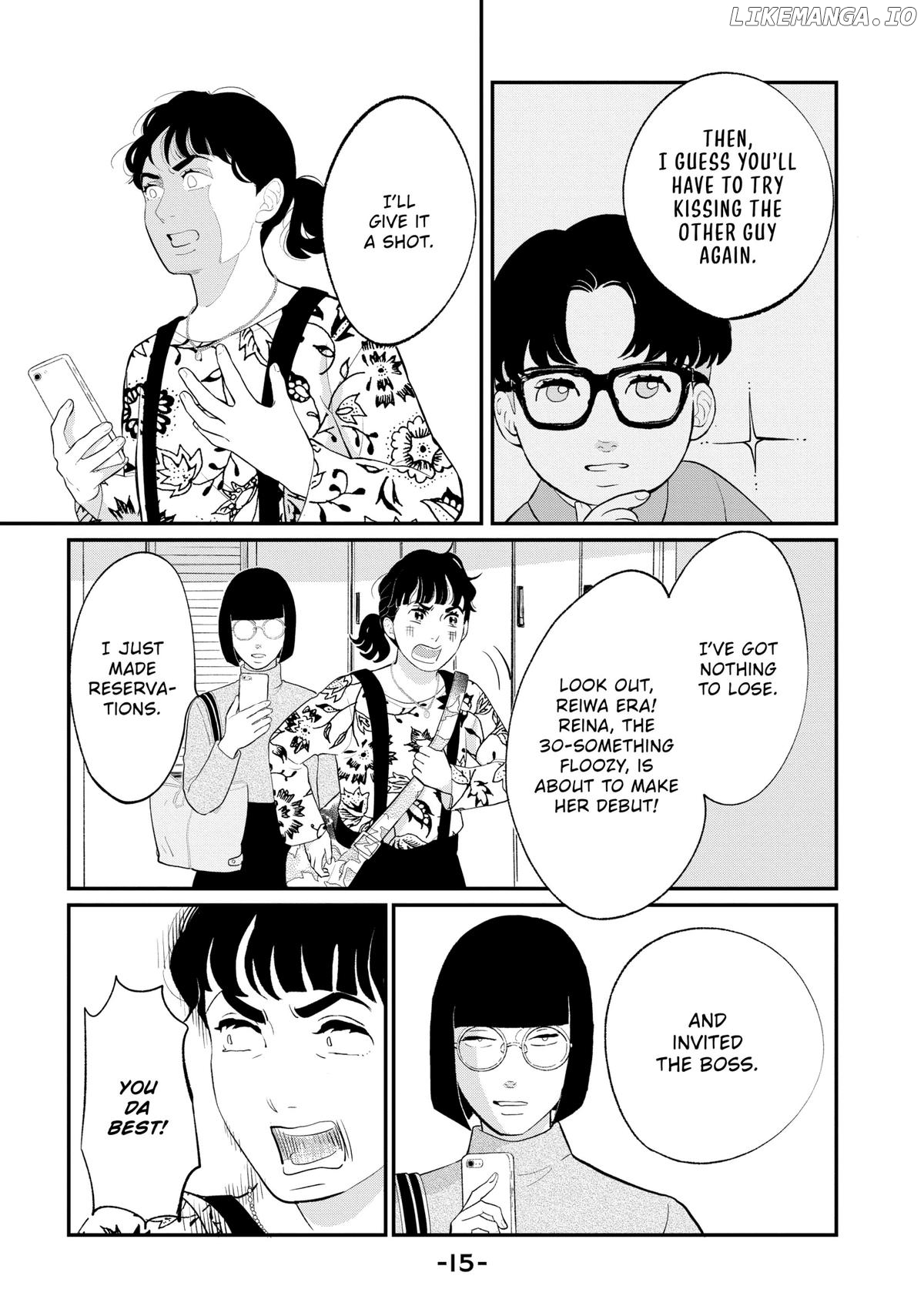 Tokyo Tarareba Girls Returns 2 Chapter 17 - page 16