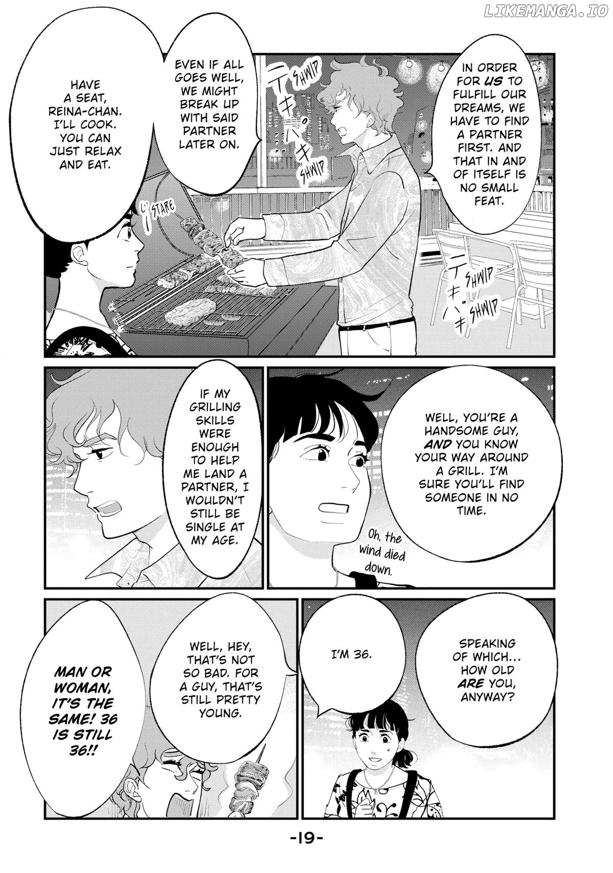 Tokyo Tarareba Girls Returns 2 Chapter 17 - page 20