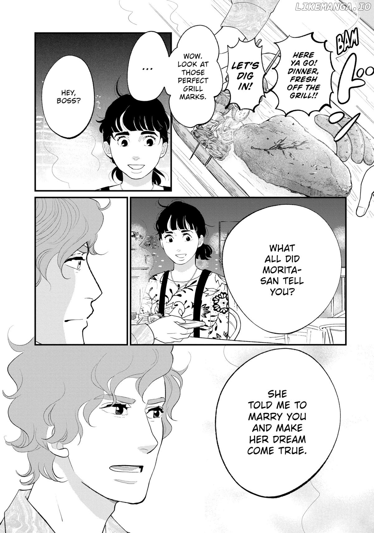 Tokyo Tarareba Girls Returns 2 Chapter 17 - page 21