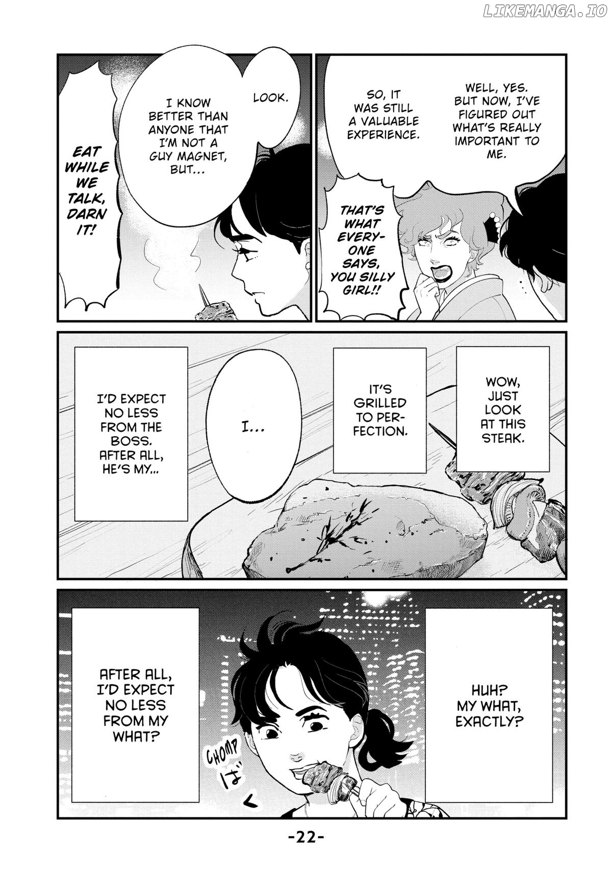 Tokyo Tarareba Girls Returns 2 Chapter 17 - page 23