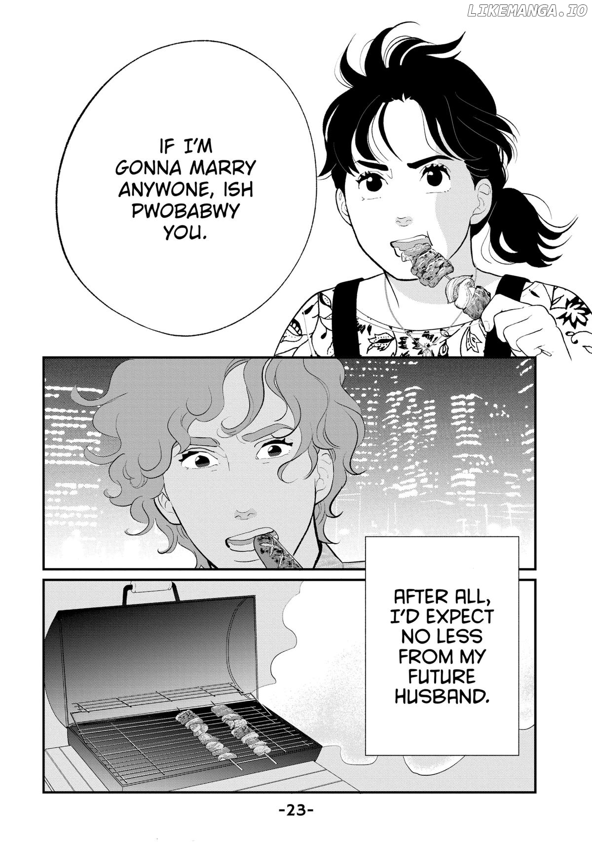 Tokyo Tarareba Girls Returns 2 Chapter 17 - page 24